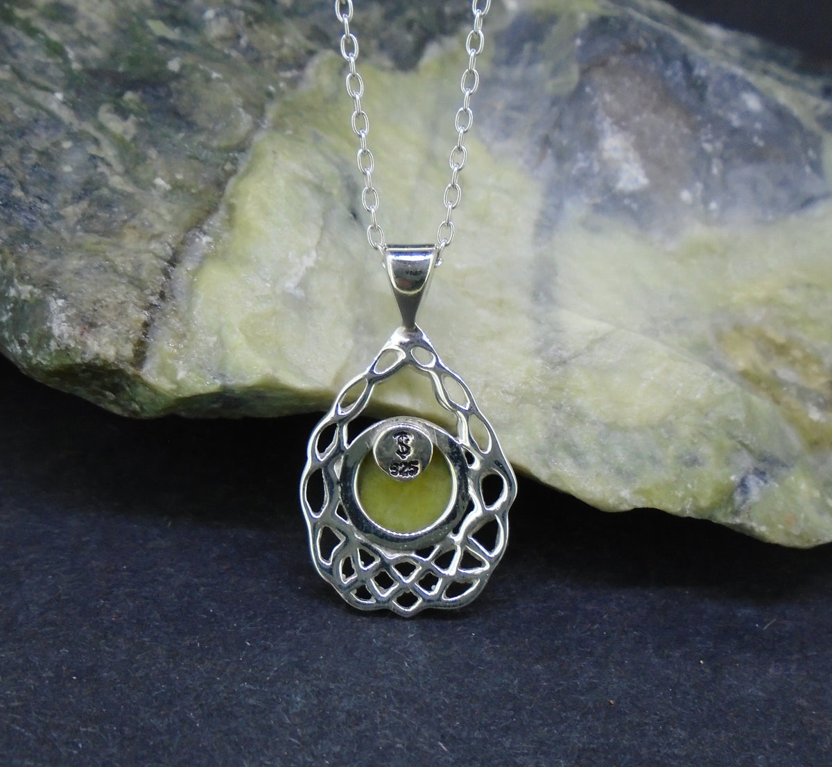 Highland Marble Celtic Cradle Sterling Silver Pendant