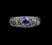'Tonn-mara' Scottish Amethyst & Elie Ruby Scottish Gold & Silver Ring